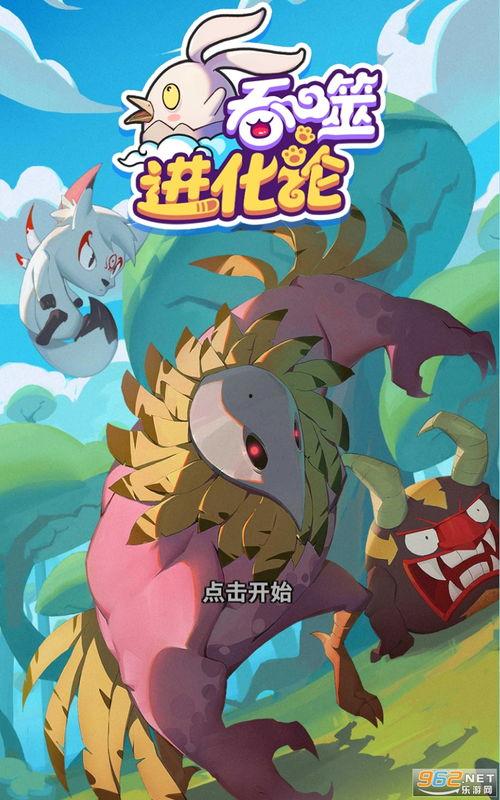 最便宜的吃瓜视频下载,揭秘超值视频下载攻略