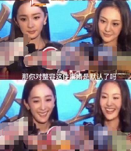 吃瓜杨幂视频在线观看,揭秘娱乐圈幕后故事