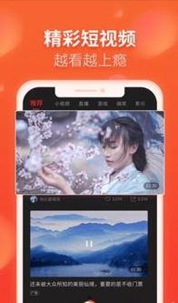 如何利用吃瓜视频赚钱呢,轻松变现的短视频新玩法