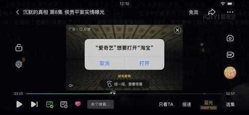 如何利用吃瓜视频赚钱呢,轻松变现的短视频新玩法