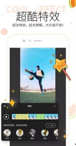 小登吃瓜的视频,揭秘娱乐圈幕后故事