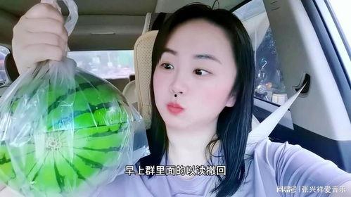网红合集吃瓜视频大全,笑料百出，精彩纷呈！