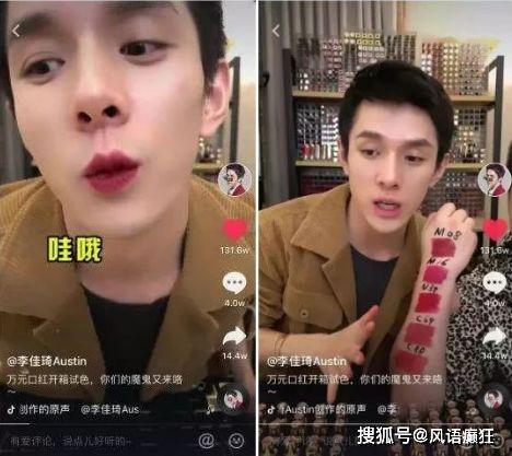 抖音吃瓜表演视频大全,趣味横生的娱乐盛宴