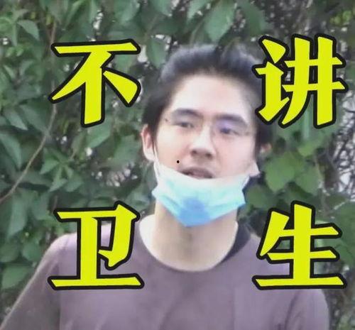吃瓜越来越离谱的视频大全,视频大全里的离谱吃瓜事件大盘点