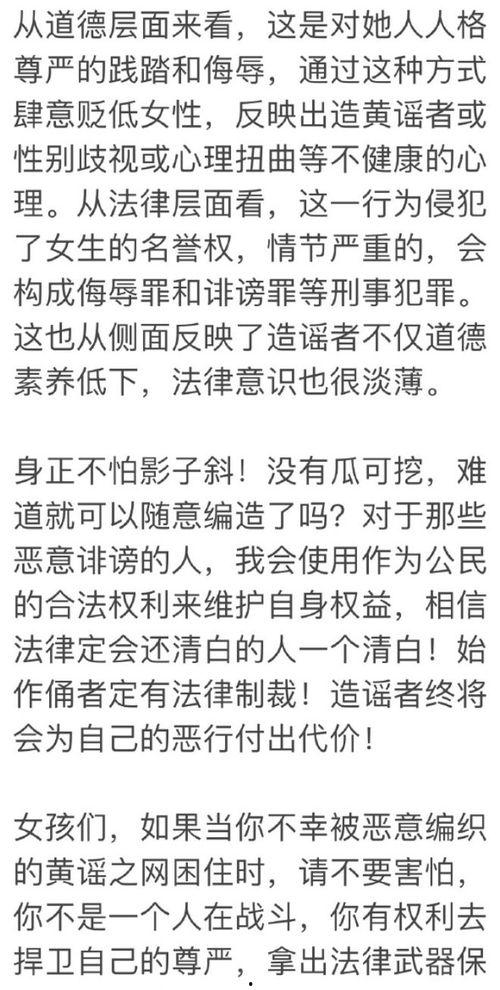 吃瓜越来越离谱的视频大全,视频大全里的离谱吃瓜事件大盘点