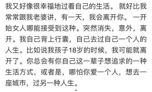 最新吃瓜爆料出轨视频大全,娱乐圈风云再起，真相令人咋舌