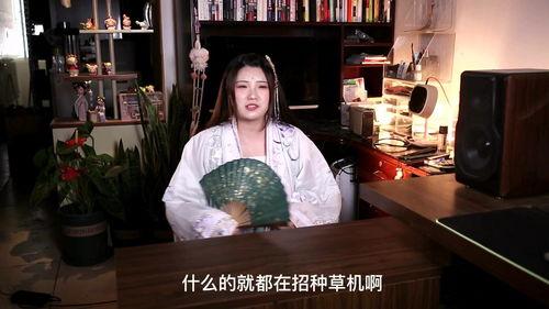 网络上恐怖吃瓜视频,网络恐怖吃瓜视频背后的真相与反思