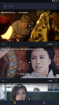 网络上恐怖吃瓜视频,网络恐怖吃瓜视频背后的真相与反思