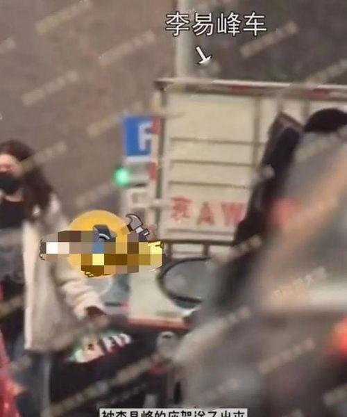 三门峡吃瓜视频曝光事件,网络舆论的狂欢与反思