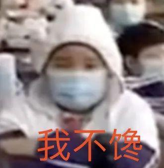吃瓜视频吃饭是真的吗,揭秘网络热传视频背后的真实情况