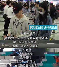 空姐发朋友圈吃瓜视频,一场意外的吃瓜视频引发的热议