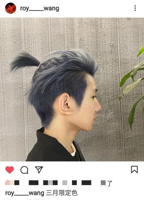 王源吃瓜最新视频,揭秘娱乐圈幕后真相
