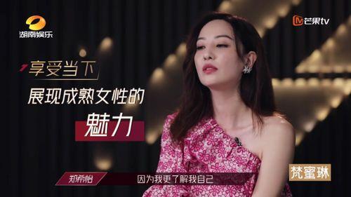 nb姐最新吃瓜五部视频,揭秘娱乐圈幕后风云