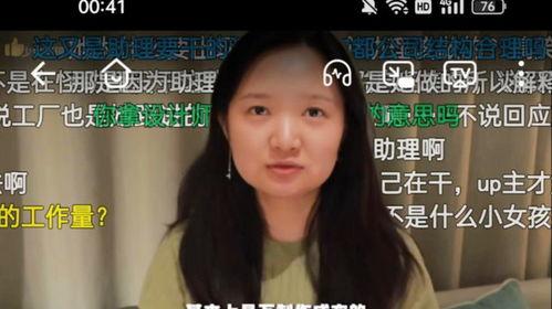 吃瓜淘气少女视频大全,视频大全趣味盘点