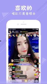 吃瓜兔子酱直播视频,揭秘网红幕后生活
