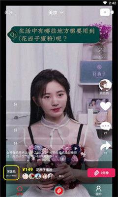台湾表妹吃瓜视频播放在线观看,独家揭秘热门话题幕后真相