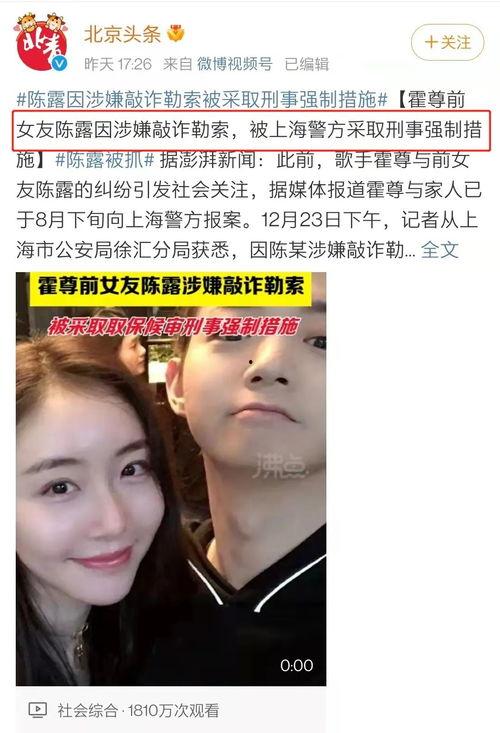 吃瓜视频大码在线观看,大码在线观看的火爆现象