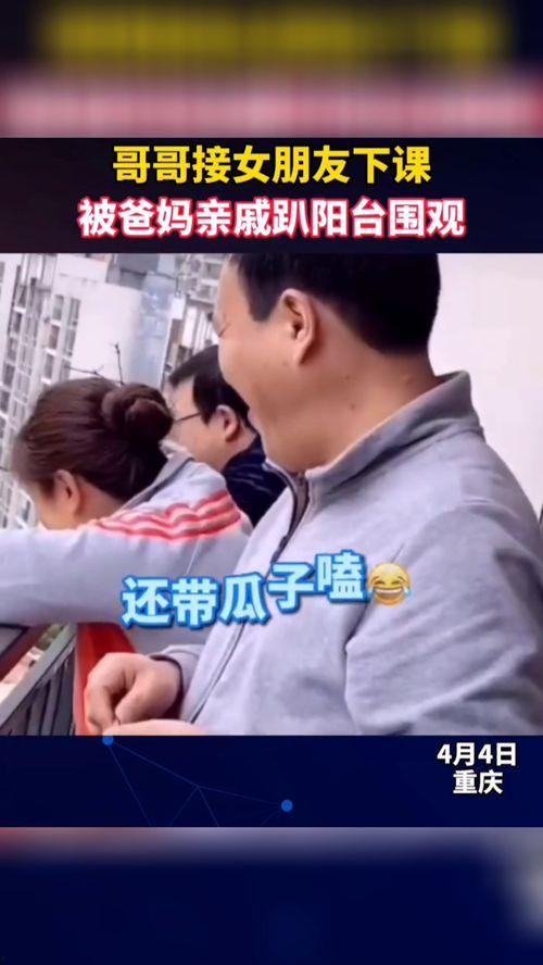 吃瓜群众视频一区二区在线观看,一区二区热门视频在线观看指南
