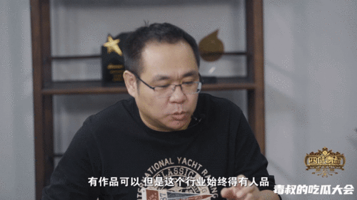 毒叔吃瓜视频大全,揭秘娱乐圈那些不为人知的幕后故事