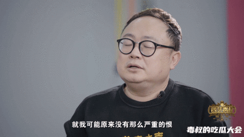 毒叔吃瓜视频大全,揭秘娱乐圈那些不为人知的幕后故事