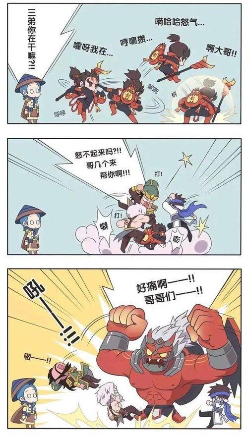 小乔视频吃瓜在线观看,带你领略网络红人的魅力瞬间