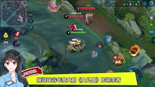 小乔视频吃瓜在线观看,带你领略网络红人的魅力瞬间