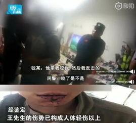 沙雕吃瓜搞笑视频,笑料横生！沙雕吃瓜搞笑视频大盘点