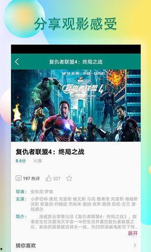 吃瓜群众追逐金钱视频播放,揭秘热门视频背后的疯狂吸金现象
