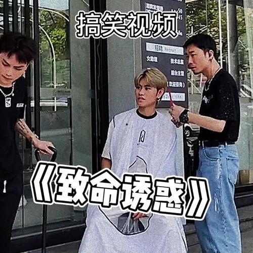 恶搞弟弟吃瓜群众视频在线观看