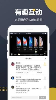 怎么能看到吃瓜视频内容,如何轻松获取热门内容一探究竟