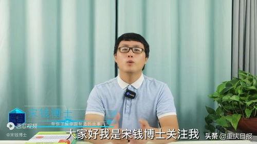 王庆坨吃瓜视频,揭秘网络红人幕后生活