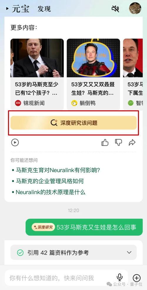 吃瓜视频话题怎么写,网络热议背后的娱乐现象解析
