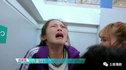 吃瓜少女偷听心声视频,揭秘吃瓜少女的神秘视频