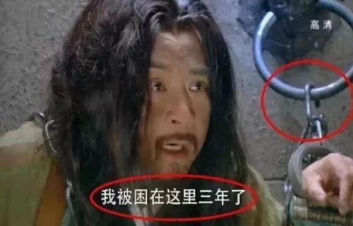 代货吃瓜搞笑视频大全集,欢乐无限