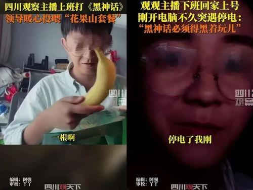 吃瓜群众舔屏组合视频,吃瓜群众眼中的甜蜜瞬间