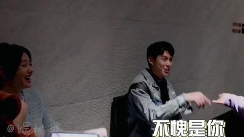 王鹤棣吃瓜喷水视频大全,趣味十足视频大盘点