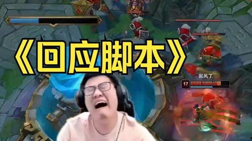 霸哥大招吃瓜视频,揭秘网络红人幕后故事