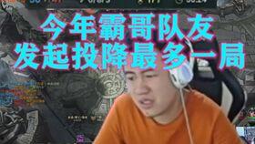 霸哥大招吃瓜视频,揭秘网络红人幕后故事