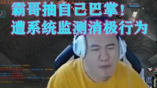 霸哥大招吃瓜视频,揭秘网络红人幕后故事