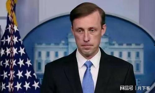 美国与俄罗斯吃瓜视频,揭秘两国互动背后的网络热点