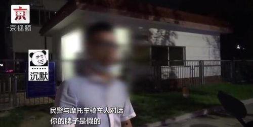 围观警察吃瓜视频大全下载,趣味瞬间，揭秘警营生活点滴