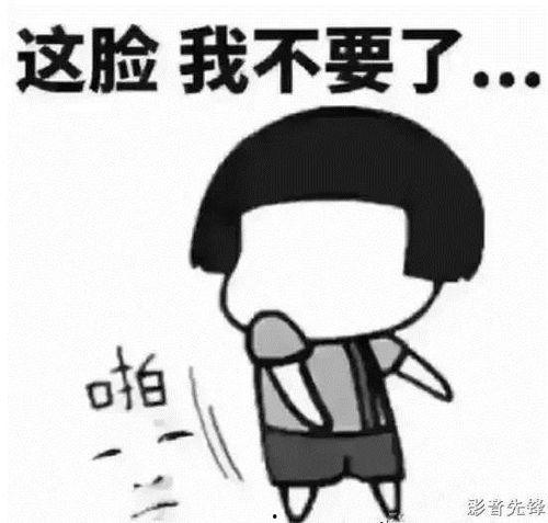 痞幼吃瓜视频文案搞笑,笑料横飞，带你领略“瓜界”风云