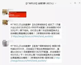 拍个吃瓜视频能赚钱吗,轻松赚钱的新潮流
