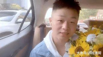 无忧男主播吃瓜视频大全,趣味横生的娱乐圈幕后故事