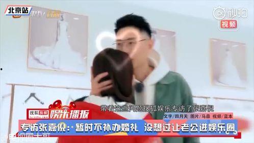 吃瓜群众视频采访,视频采访中的真实心声与观点