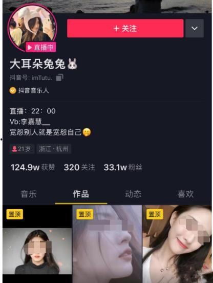 曹县吃瓜事件视频播放,网络视频引发的热议与反思