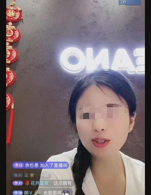 曹县吃瓜事件视频播放,网络视频引发的热议与反思