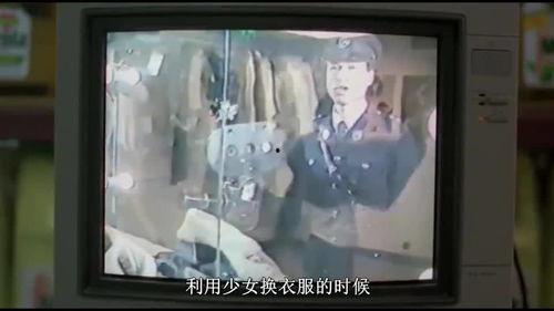 吃瓜看别人骂架犯法吗视频,法律边界与网络道德探讨
