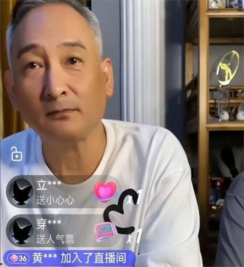 花小磊在线吃瓜视频,揭秘娱乐圈幕后故事