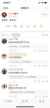 一线吃瓜拍视频怎么拍的,揭秘幕后拍摄技巧与独家视角